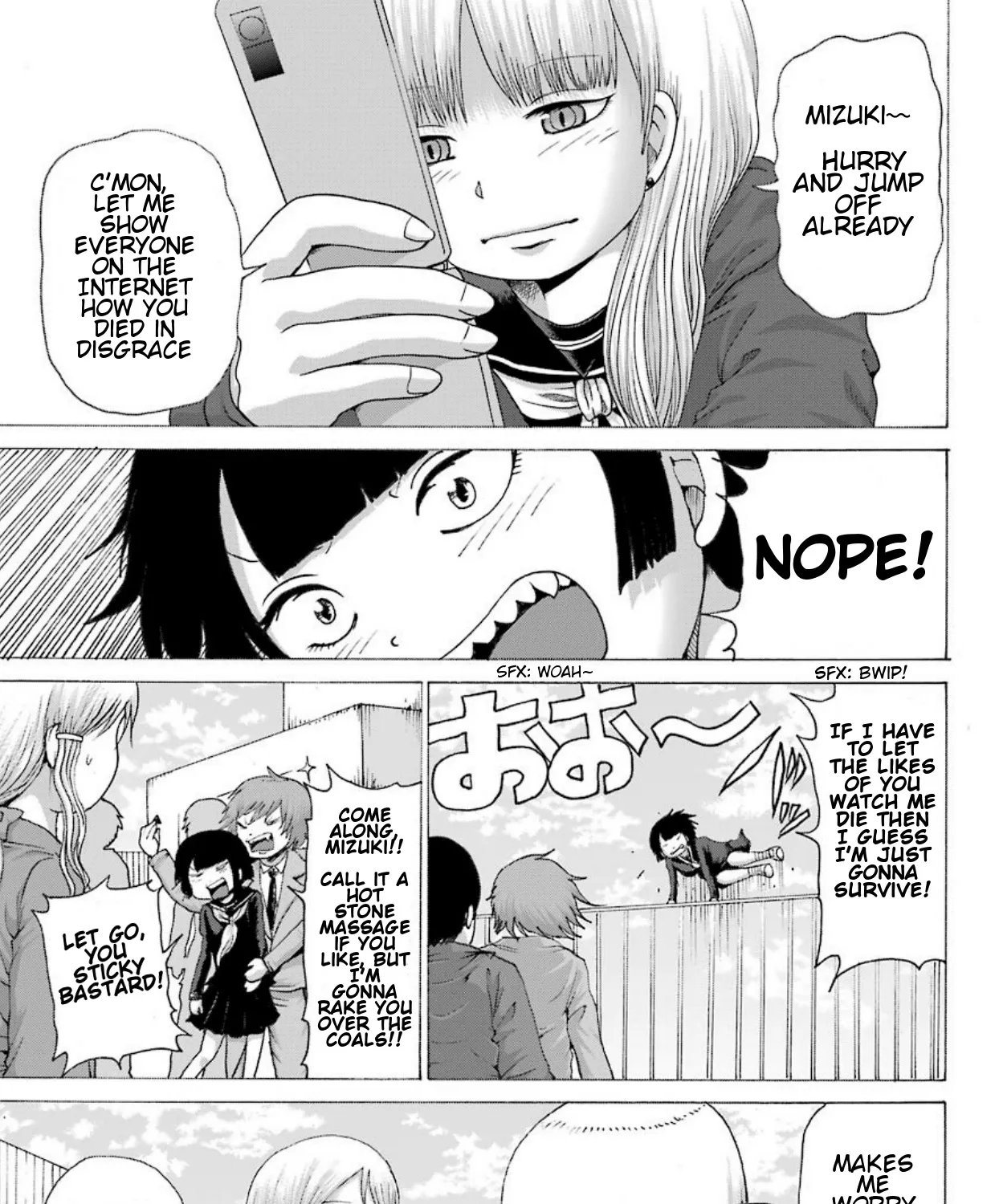 High Score Girl DASH Zinmanga X Chapter 1 Page 25