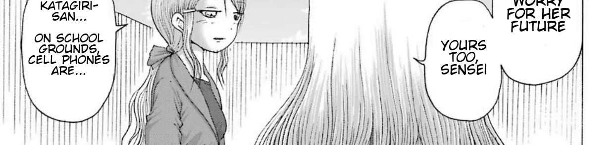 High Score Girl DASH Zinmanga X Chapter 1 Page 26