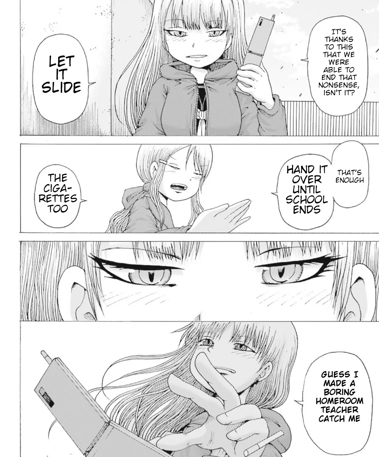 High Score Girl DASH Zinmanga X Chapter 1 Page 27