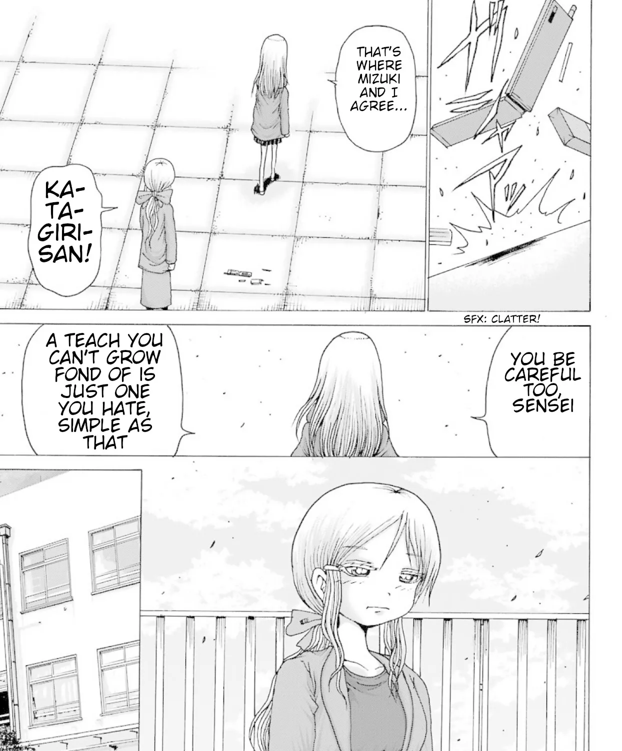 High Score Girl DASH Zinmanga X Chapter 1 Page 29