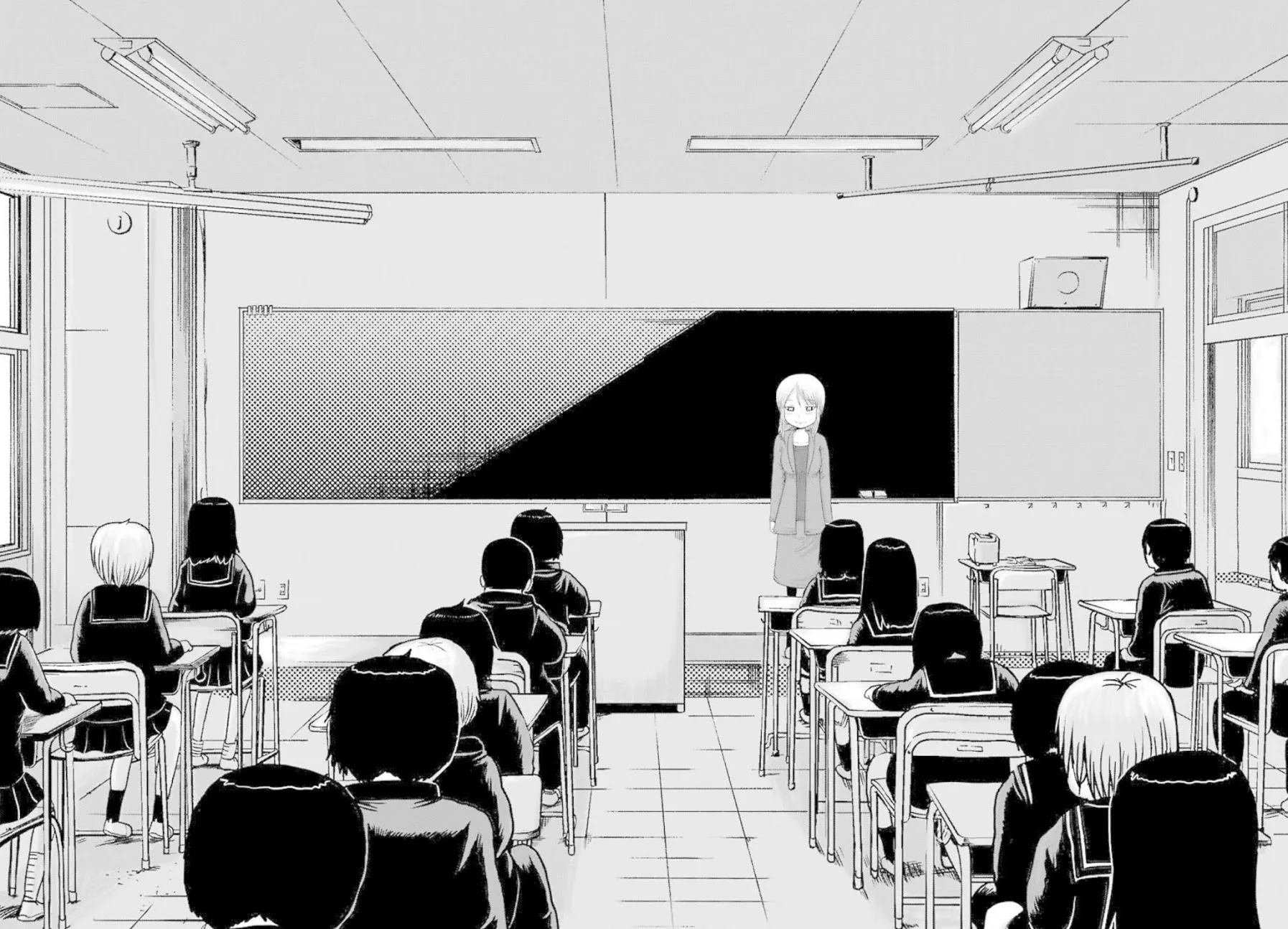 High Score Girl DASH Zinmanga X Chapter 1 Page 31