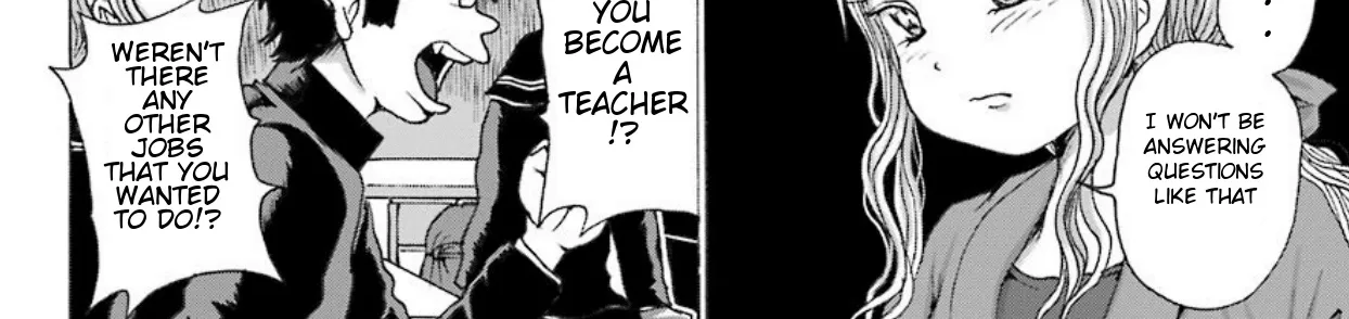 High Score Girl DASH Zinmanga X Chapter 1 Page 33
