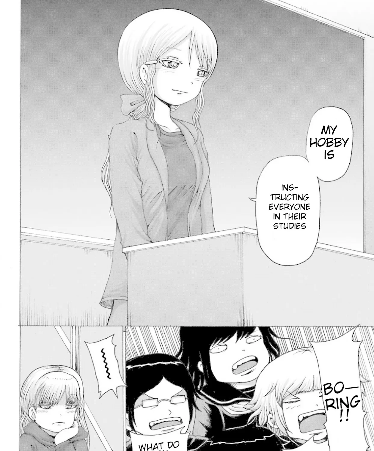 High Score Girl DASH Zinmanga X Chapter 1 Page 36