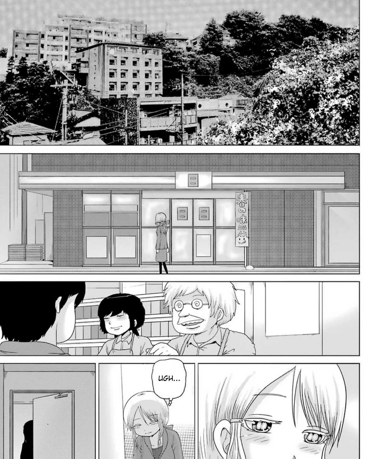 High Score Girl DASH Zinmanga X Chapter 1 Page 38