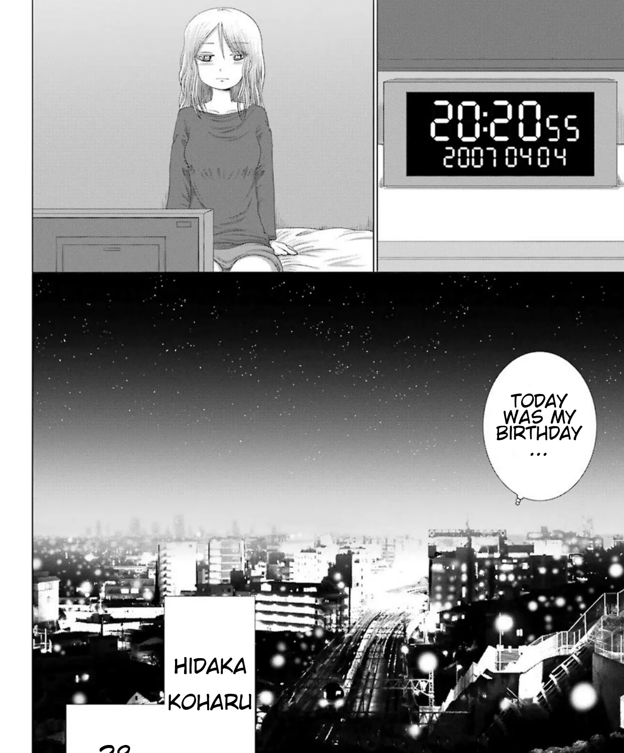 High Score Girl DASH Zinmanga X Chapter 1 Page 44