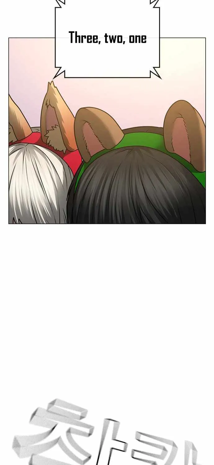 Reality Quest Zinmanga X Chapter 52 Page 38