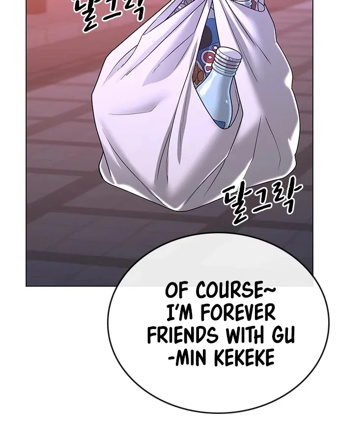 Reality Quest Zinmanga X Chapter 32 Page 94