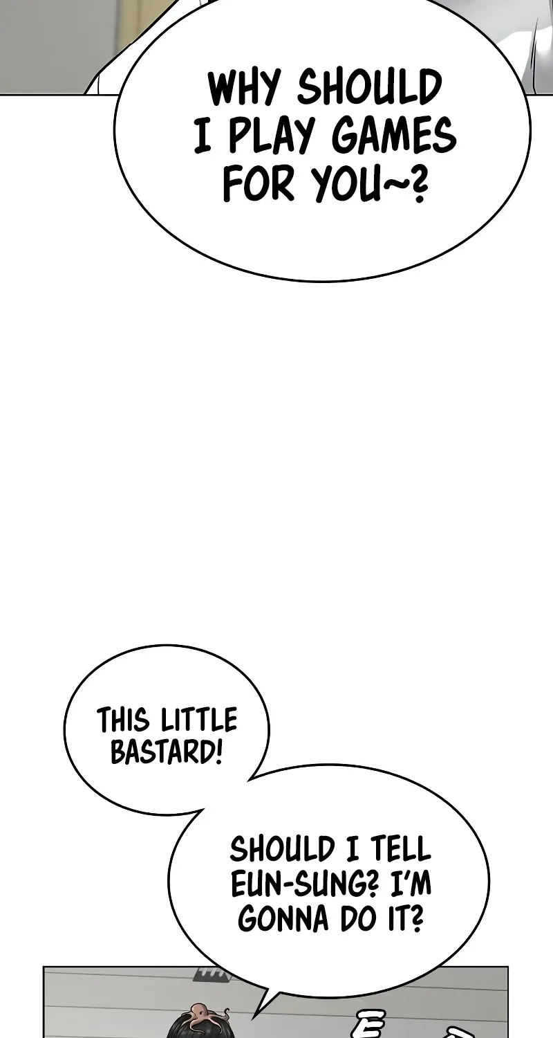 Reality Quest Zinmanga X Chapter 11 Page 7