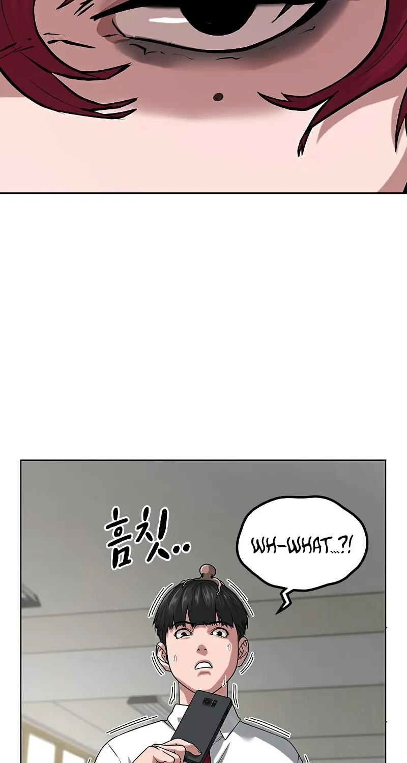 Reality Quest Zinmanga X Chapter 11 Page 9