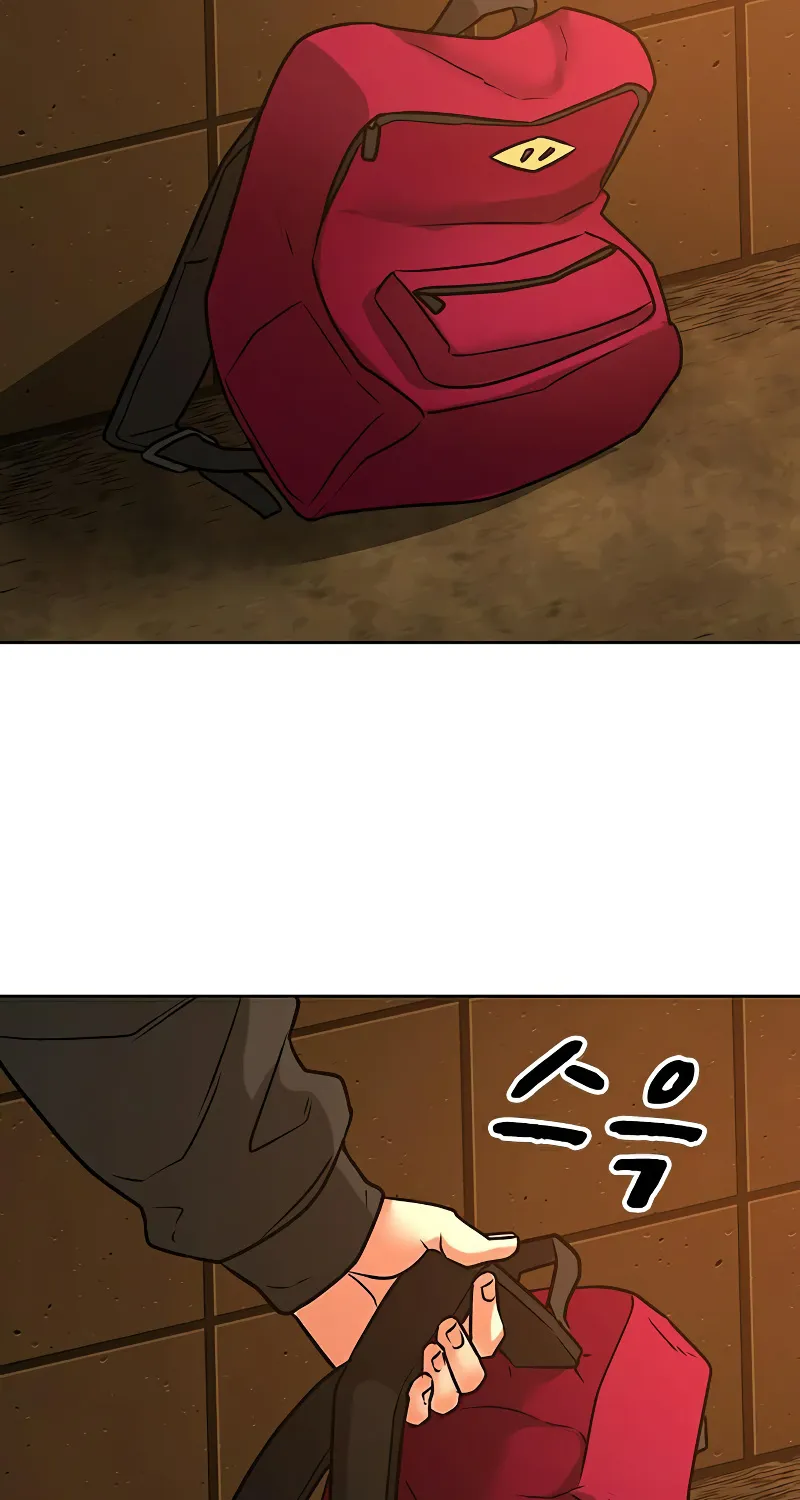 Reality Quest Zinmanga X Chapter 11 Page 111