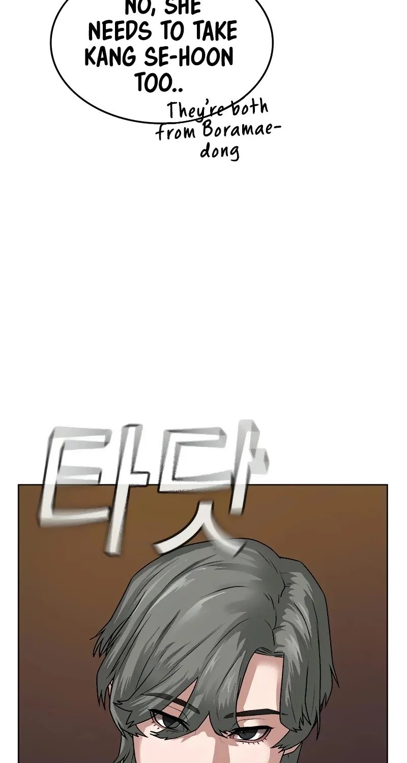 Reality Quest Zinmanga X Chapter 9 Page 71