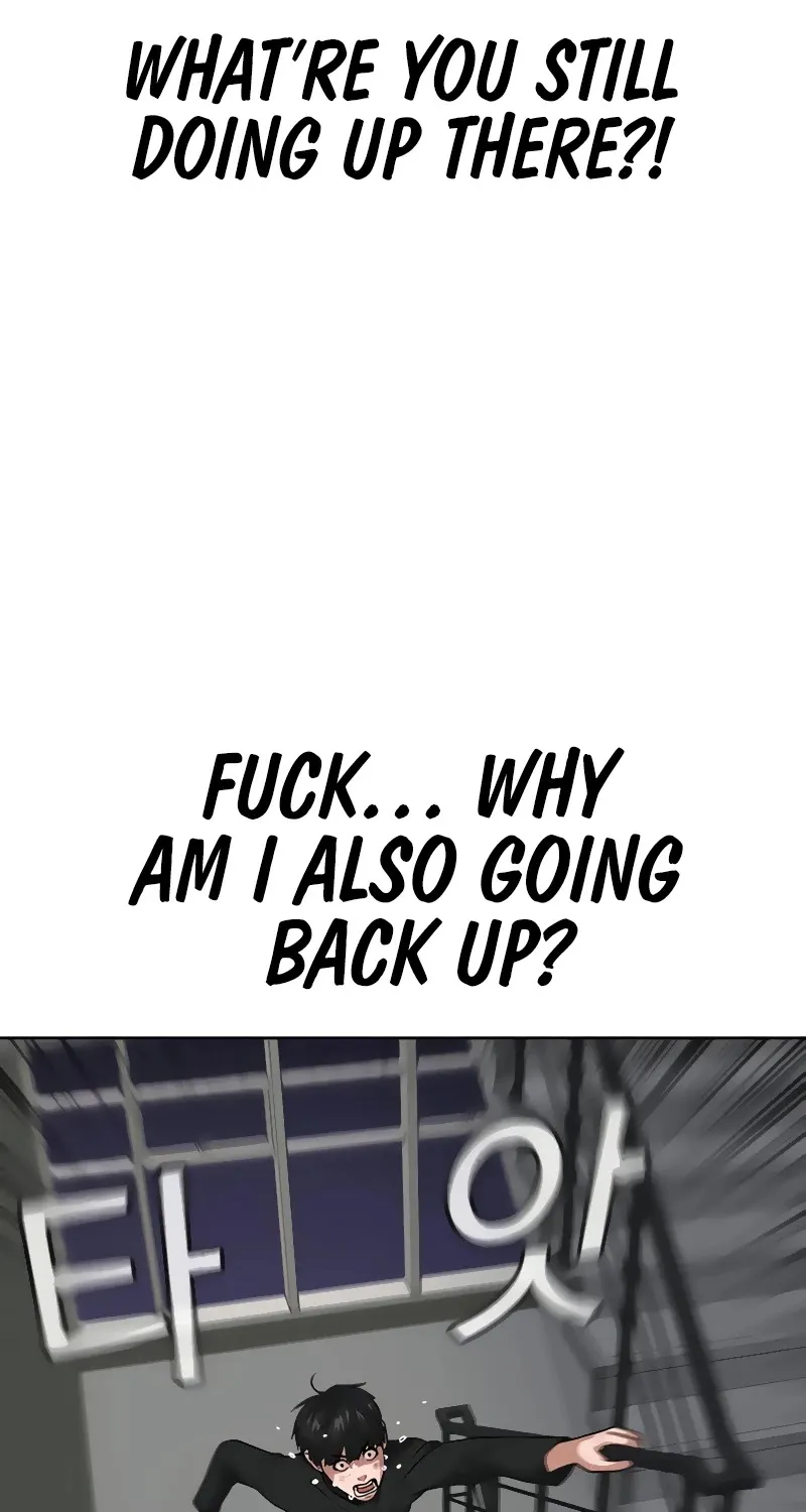 Reality Quest Zinmanga X Chapter 9 Page 77