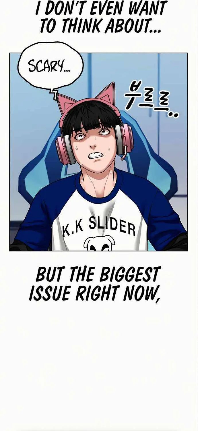Reality Quest Zinmanga X Chapter 5 Page 84