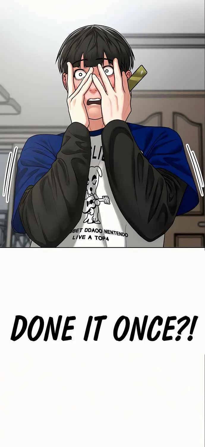 Reality Quest Zinmanga X Chapter 5 Page 99