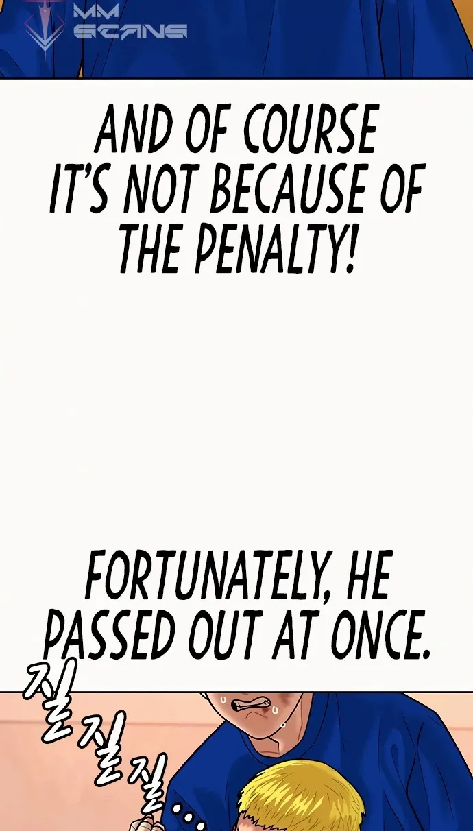 Reality Quest Zinmanga X Chapter 3 Page 82