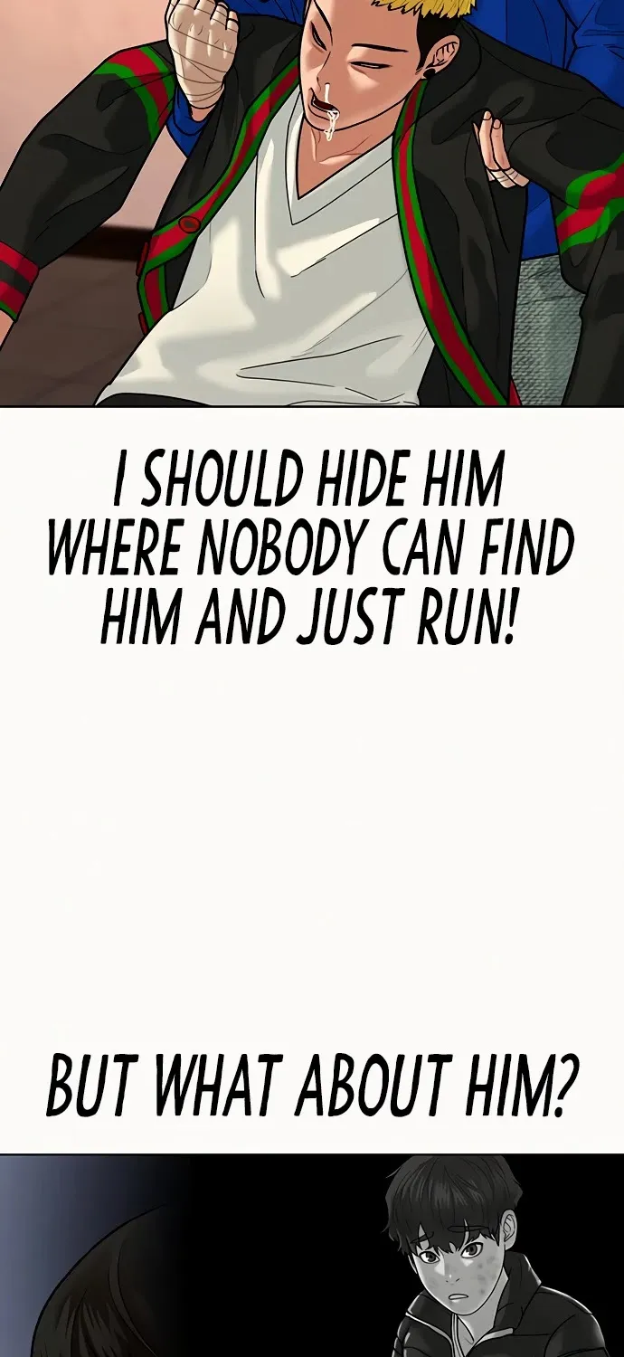 Reality Quest Zinmanga X Chapter 3 Page 83