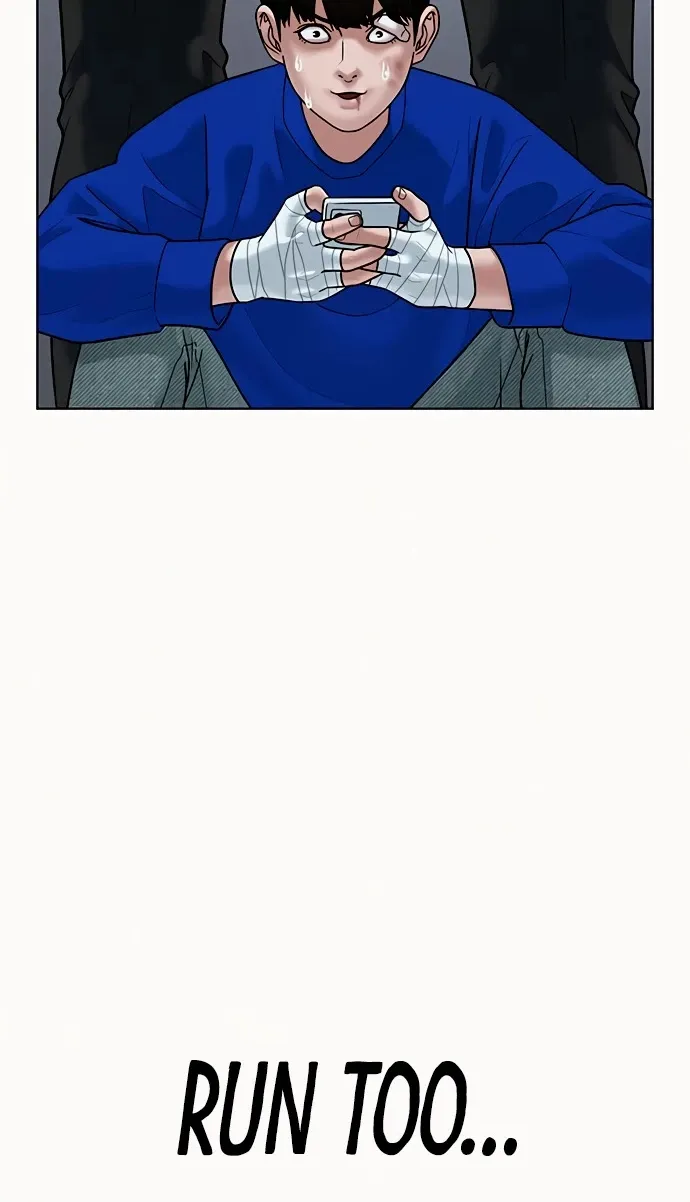Reality Quest Zinmanga X Chapter 3 Page 92