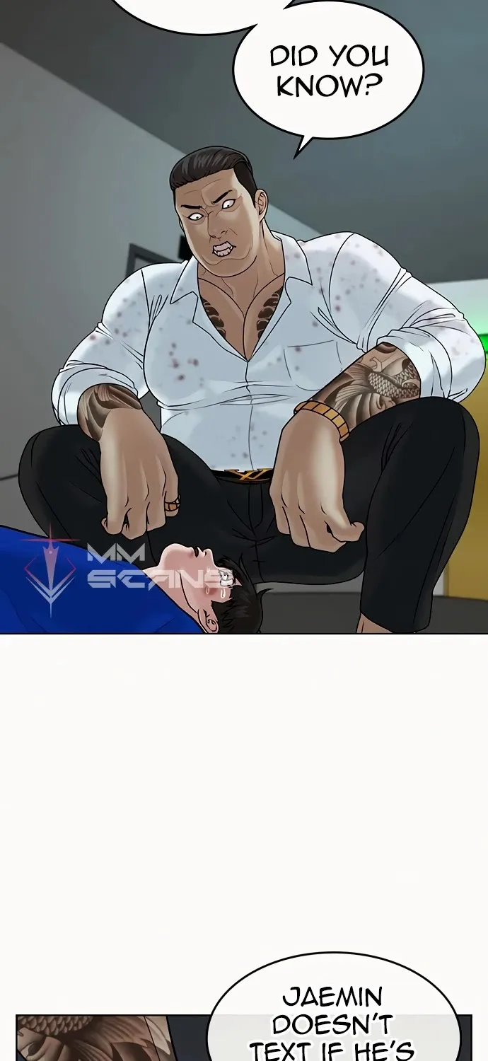 Reality Quest Zinmanga X Chapter 3 Page 99