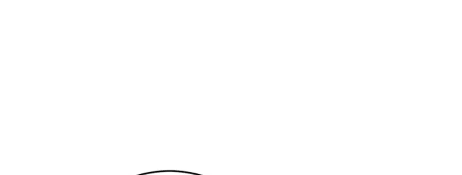 Please Treat Your Friends Preciously Zinmanga X Chapter 49 Page 109