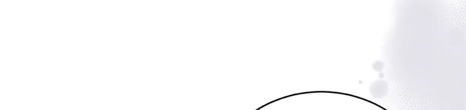 Please Treat Your Friends Preciously Zinmanga X Chapter 47 Page 77