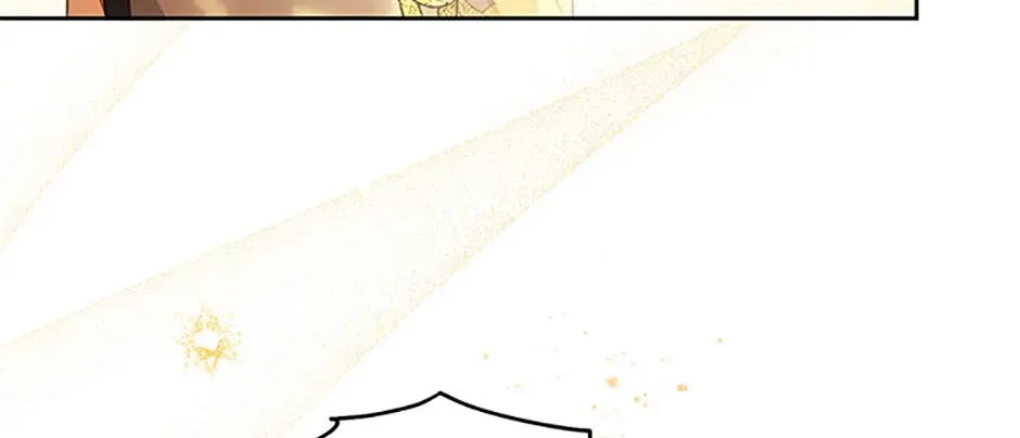 Please Treat Your Friends Preciously Zinmanga X Chapter 45 Page 12