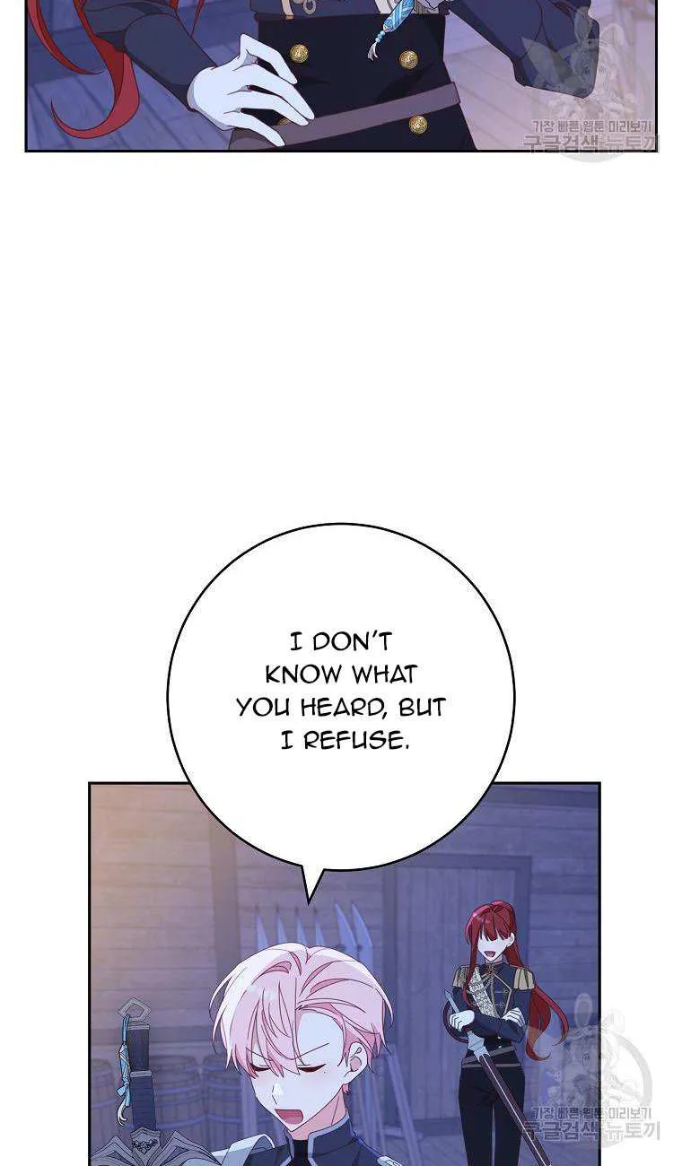 Please Treat Your Friends Preciously Zinmanga X Chapter 39 Page 25