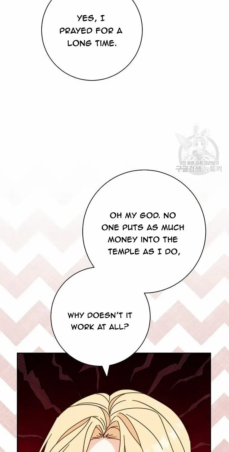 Please Treat Your Friends Preciously Zinmanga X Chapter 38 Page 29