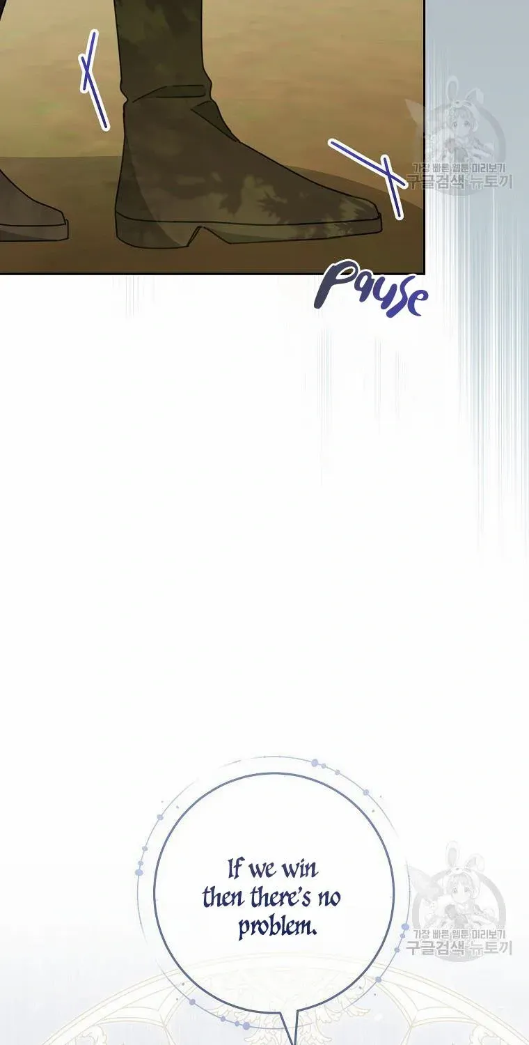 Please Treat Your Friends Preciously Zinmanga X Chapter 38 Page 69