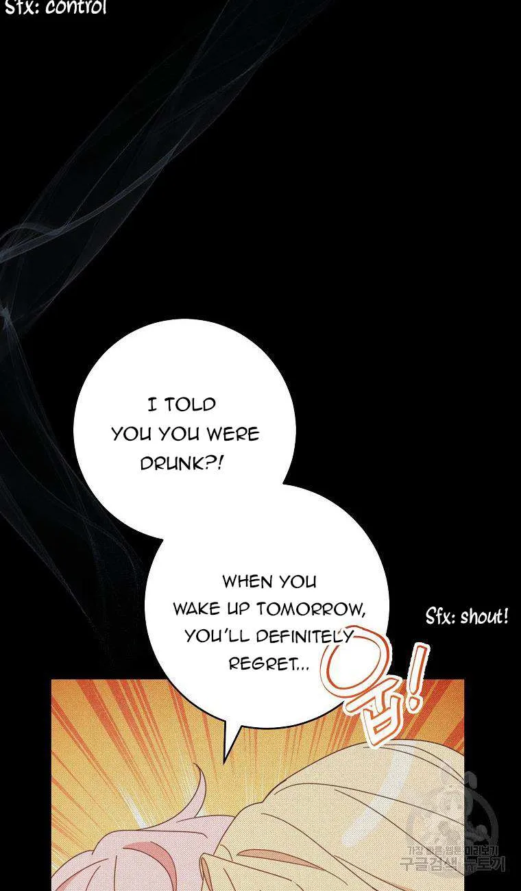 Please Treat Your Friends Preciously Zinmanga X Chapter 37 Page 37