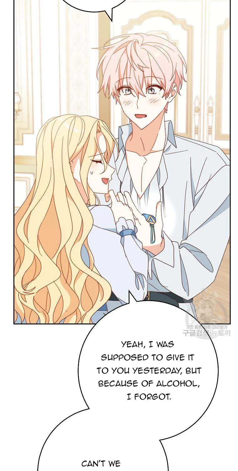 Please Treat Your Friends Preciously Zinmanga X Chapter 37 Page 74