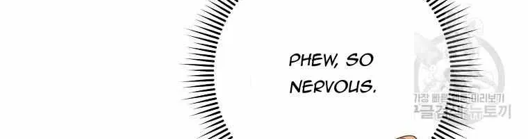 Please Treat Your Friends Preciously Zinmanga X Chapter 36 Page 11