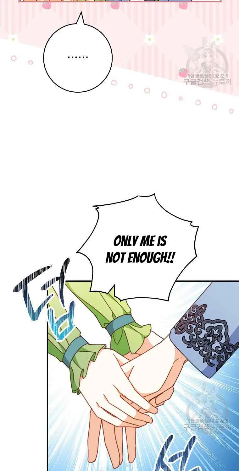 Please Treat Your Friends Preciously Zinmanga X Chapter 35 Page 45