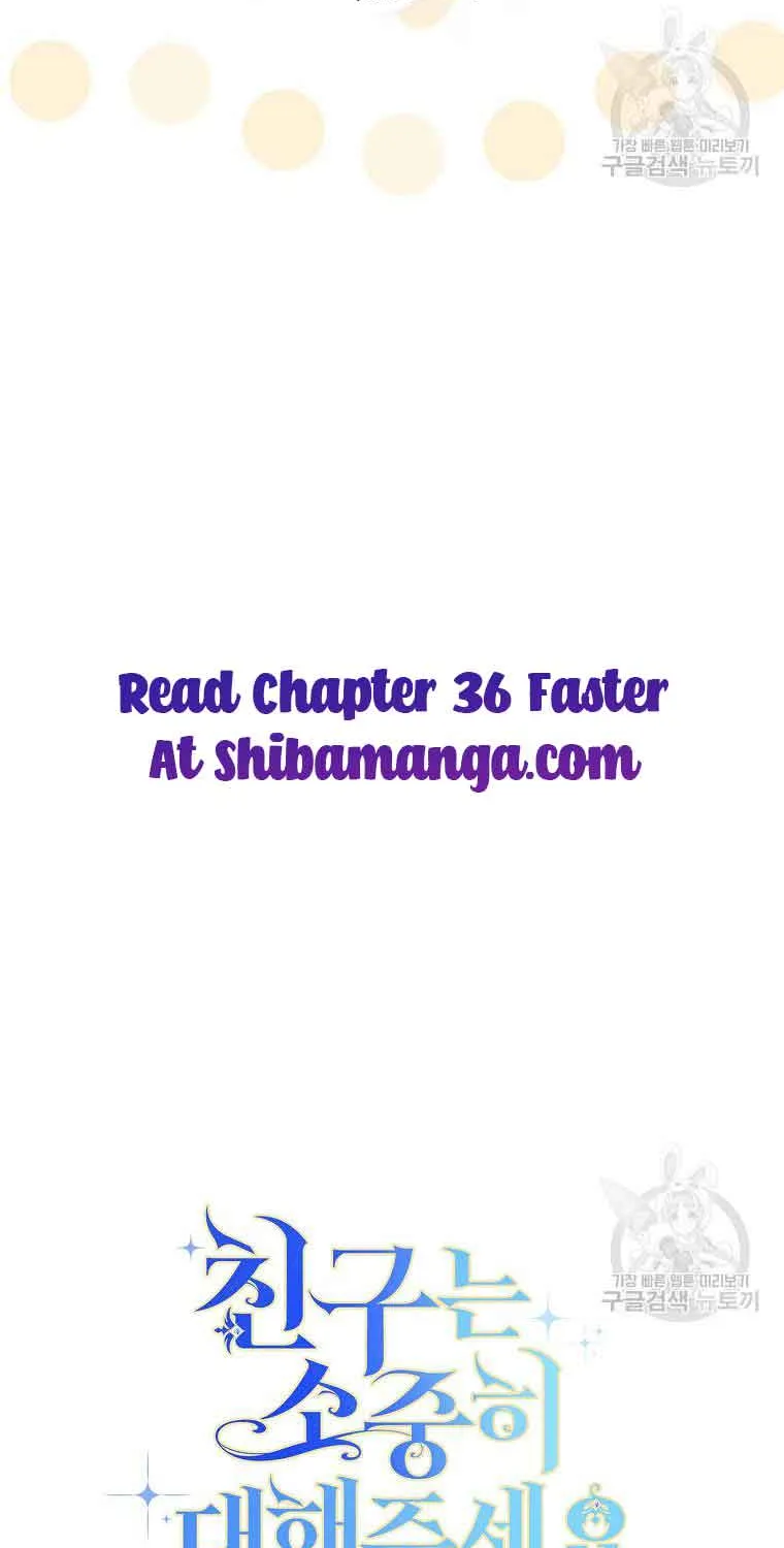 Please Treat Your Friends Preciously Zinmanga X Chapter 35 Page 85