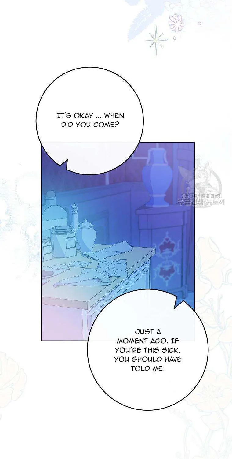 Please Treat Your Friends Preciously Zinmanga X Chapter 34 Page 77