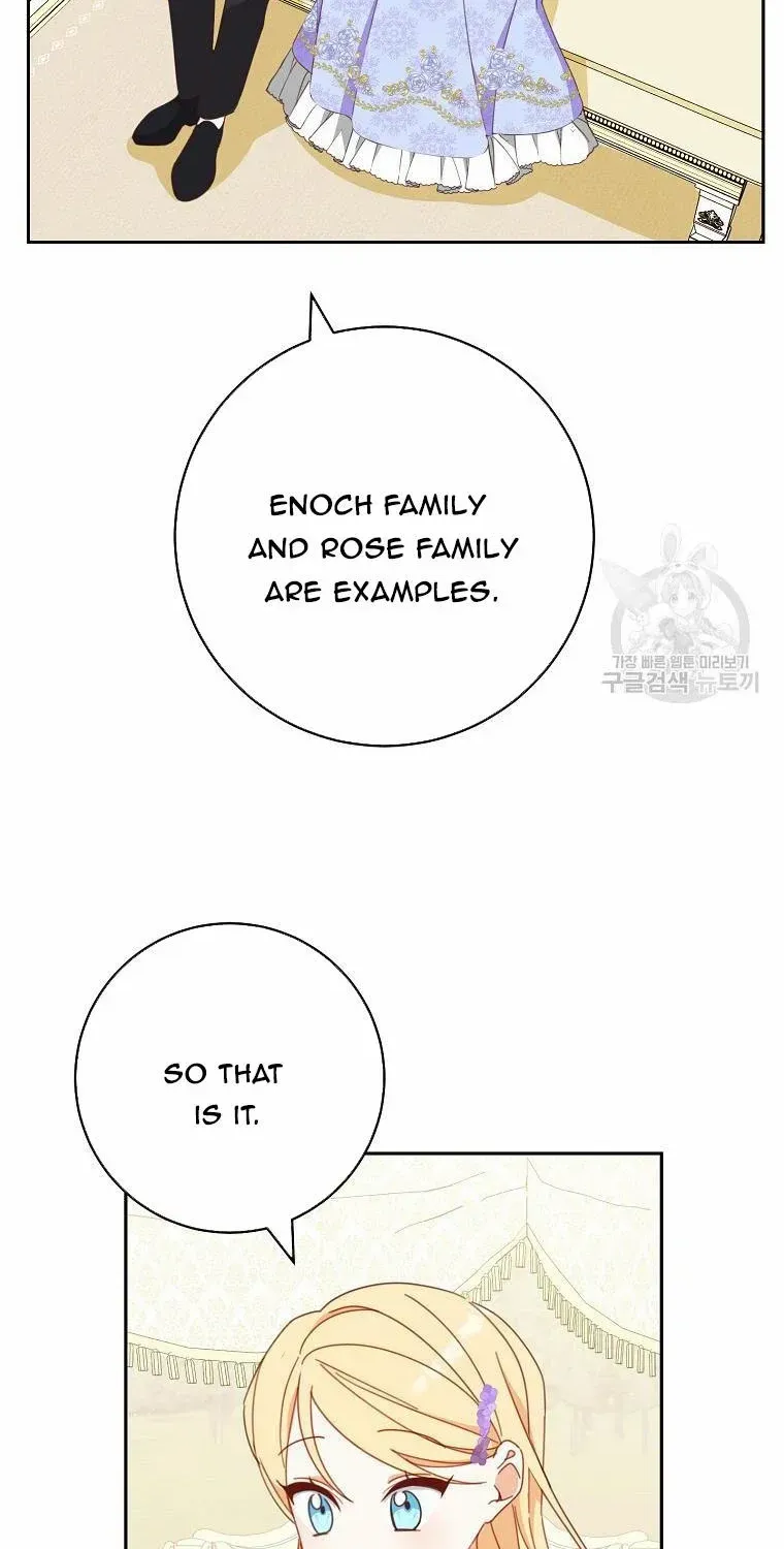 Please Treat Your Friends Preciously Zinmanga X Chapter 33 Page 14