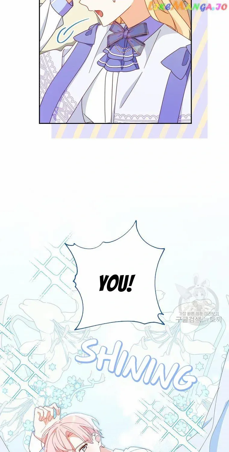Please Treat Your Friends Preciously Zinmanga X Chapter 33 Page 21