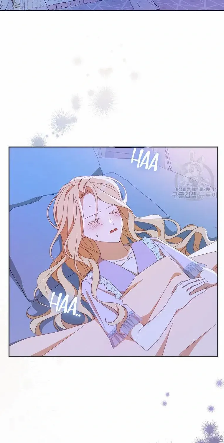 Please Treat Your Friends Preciously Zinmanga X Chapter 33 Page 76