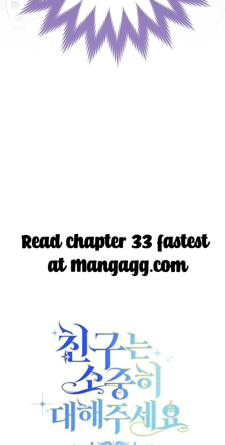Please Treat Your Friends Preciously Zinmanga X Chapter 32 Page 82