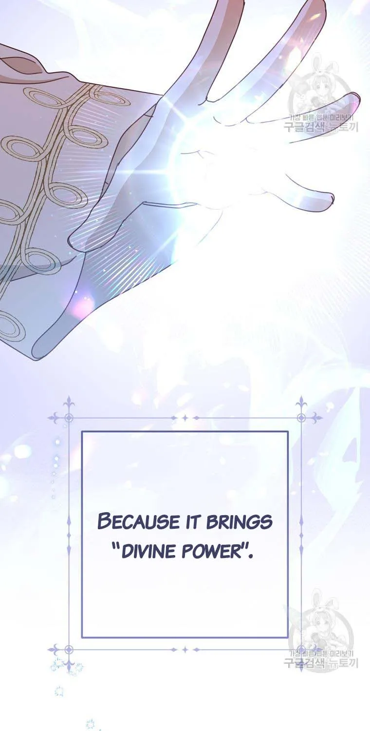 Please Treat Your Friends Preciously Zinmanga X Chapter 31 Page 42