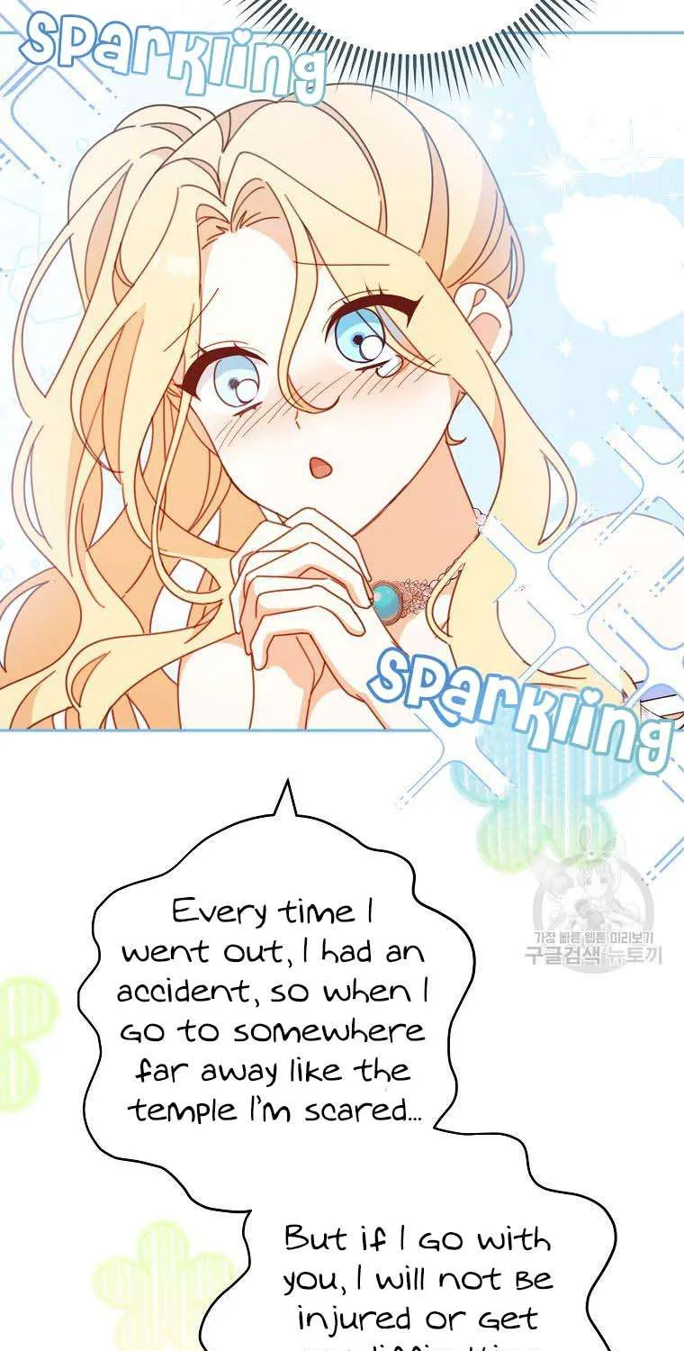 Please Treat Your Friends Preciously Zinmanga X Chapter 31 Page 52