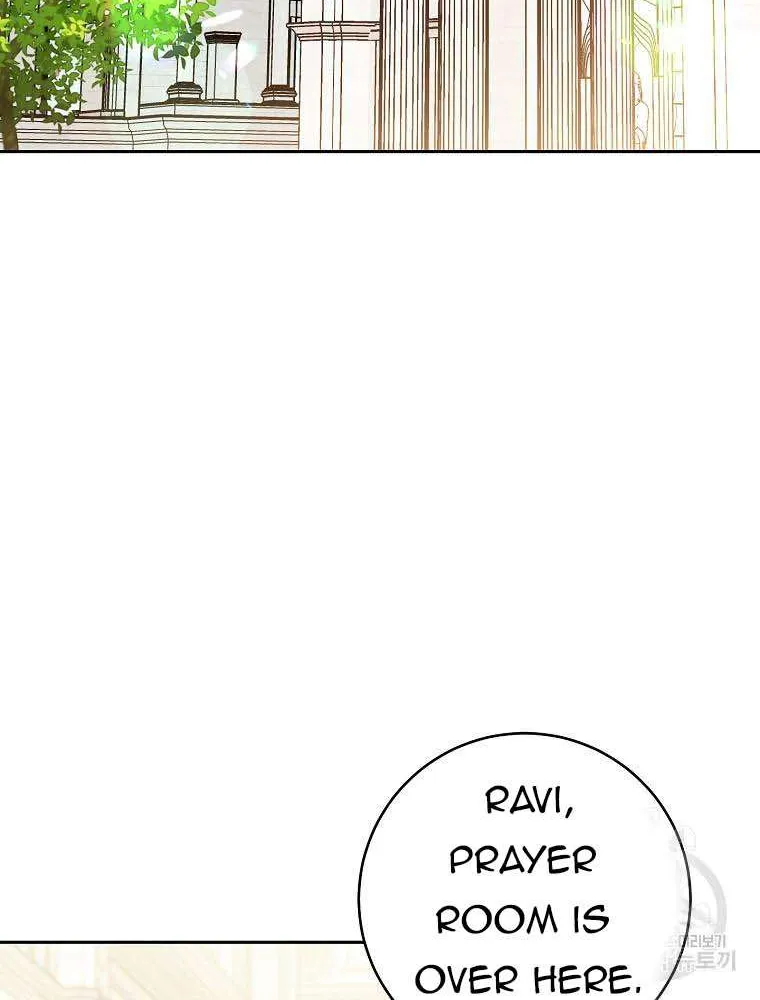 Please Treat Your Friends Preciously Zinmanga X Chapter 31 Page 70