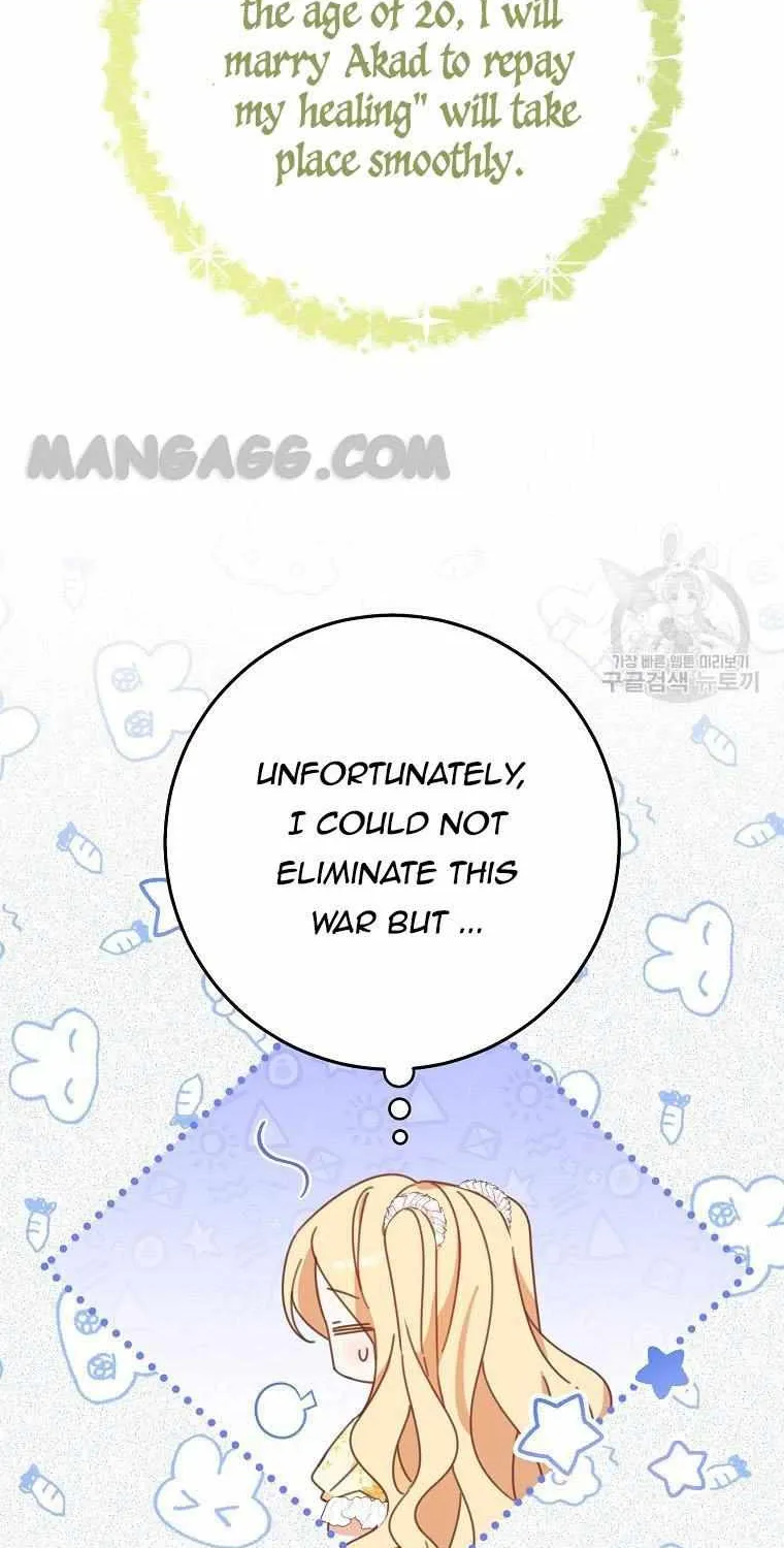 Please Treat Your Friends Preciously Zinmanga X Chapter 30 Page 6