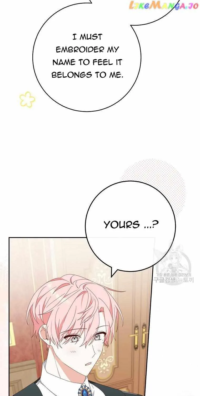 Please Treat Your Friends Preciously Zinmanga X Chapter 30 Page 58