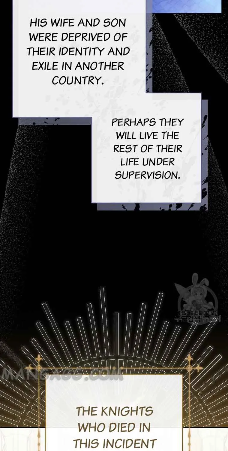 Please Treat Your Friends Preciously Zinmanga X Chapter 29 Page 5