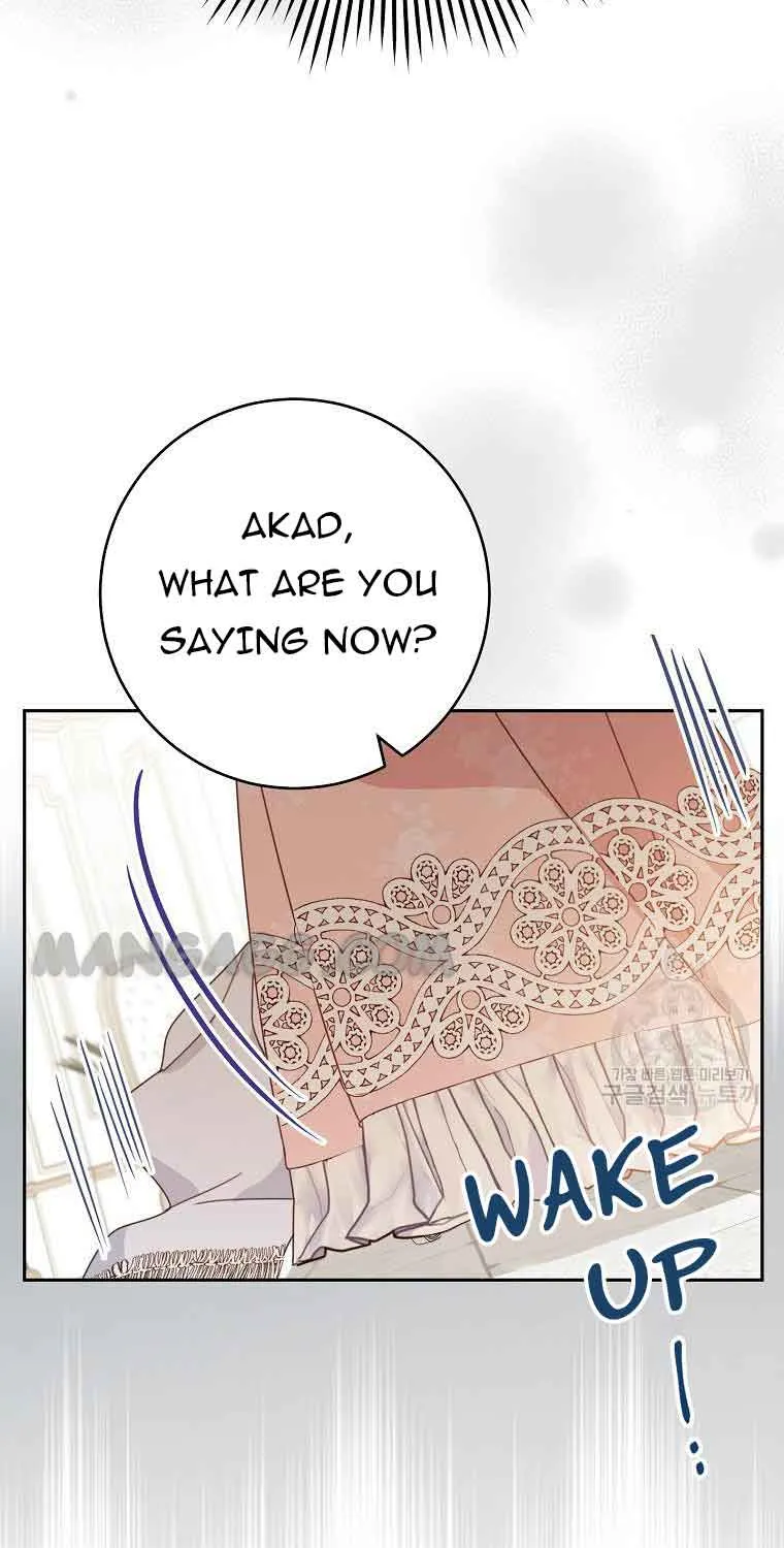 Please Treat Your Friends Preciously Zinmanga X Chapter 29 Page 33