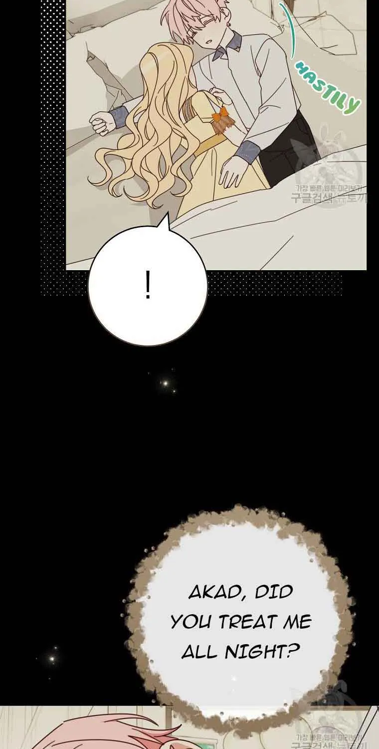 Please Treat Your Friends Preciously Zinmanga X Chapter 29 Page 43