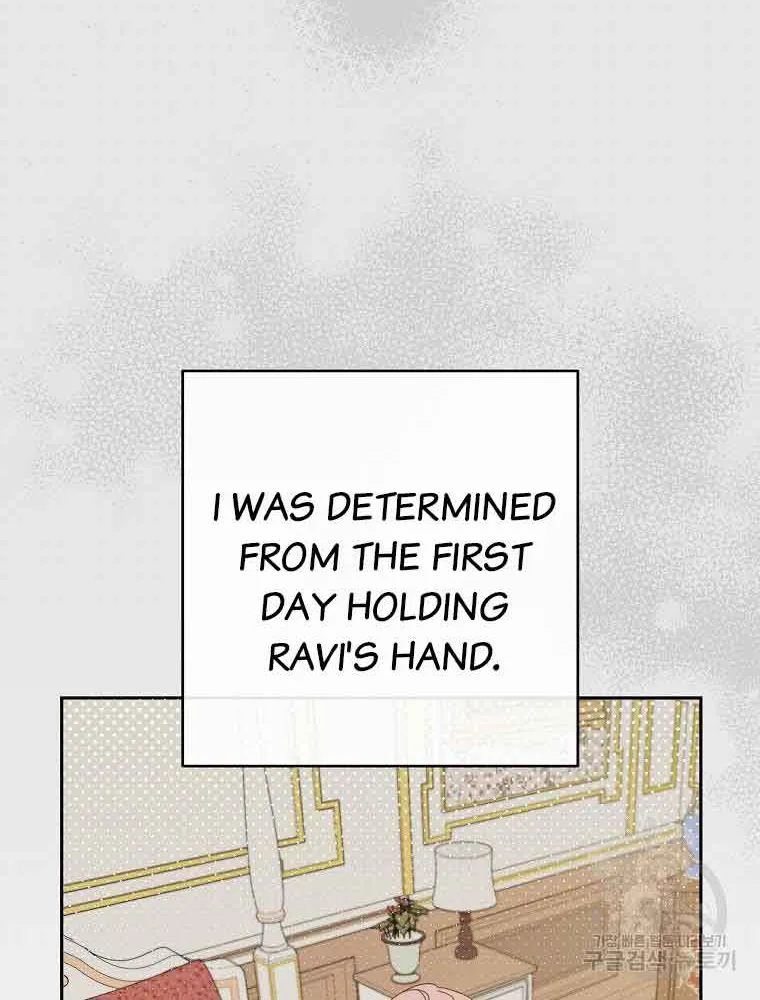 Please Treat Your Friends Preciously Zinmanga X Chapter 29 Page 56