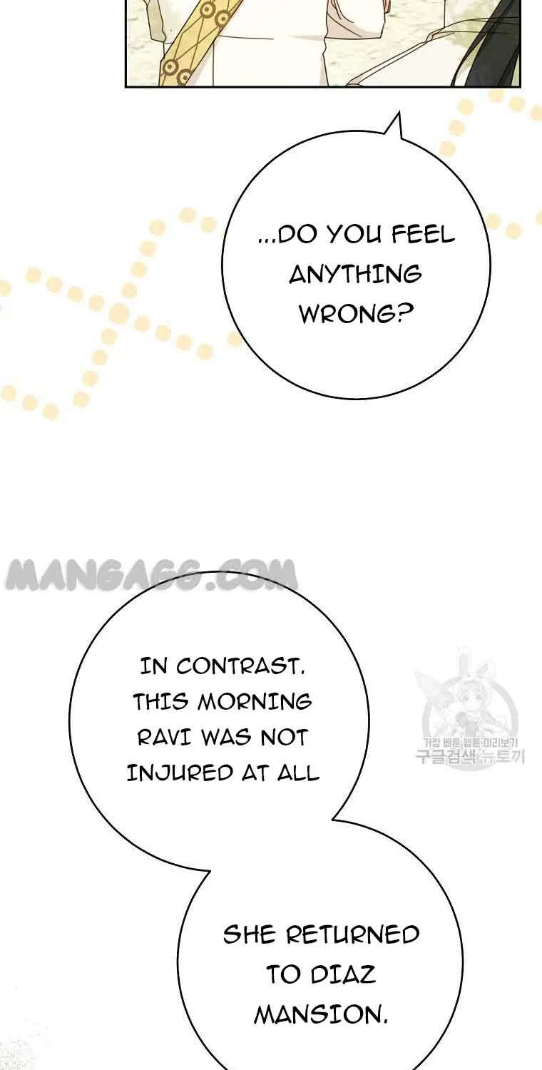 Please Treat Your Friends Preciously Zinmanga X Chapter 29 Page 77
