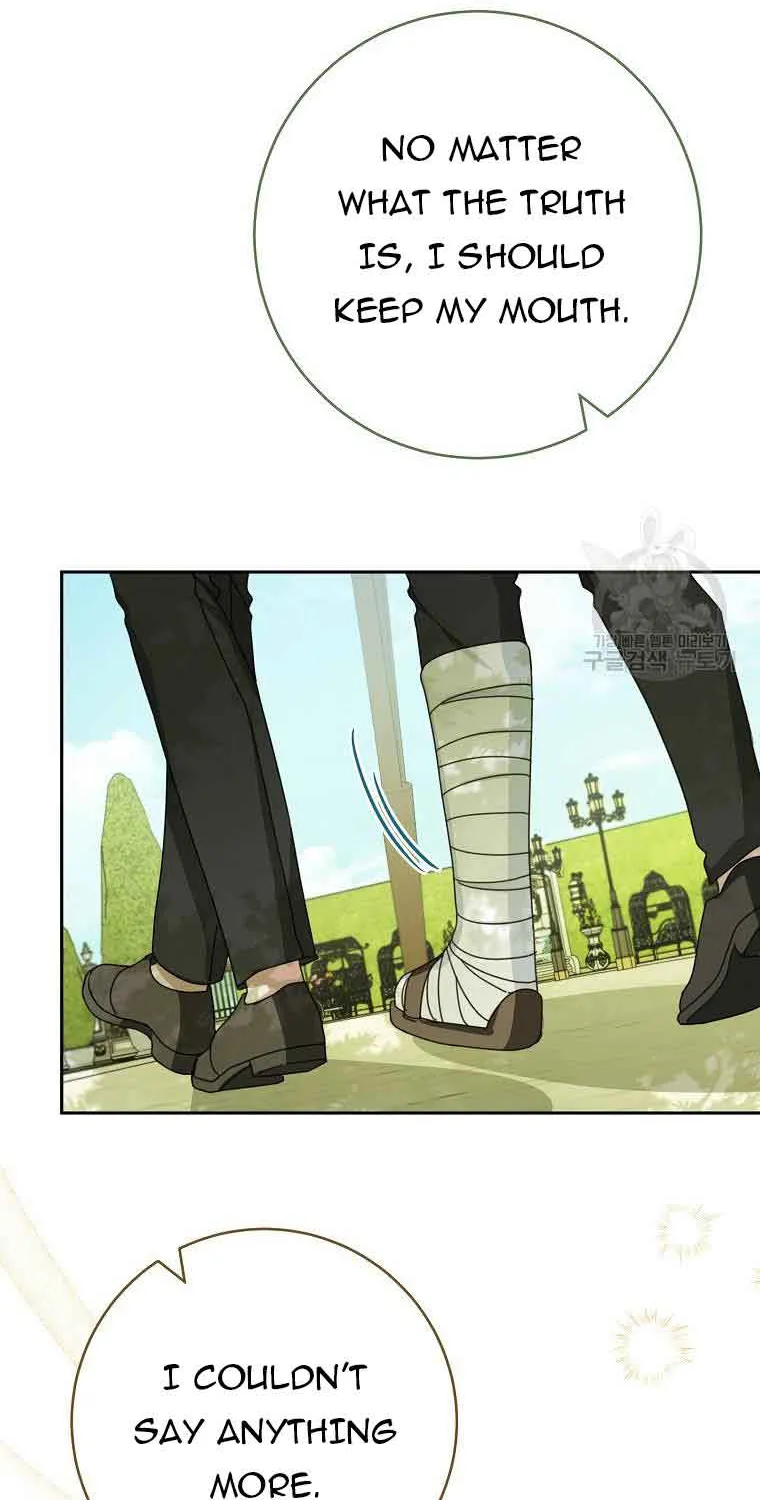 Please Treat Your Friends Preciously Zinmanga X Chapter 29 Page 82