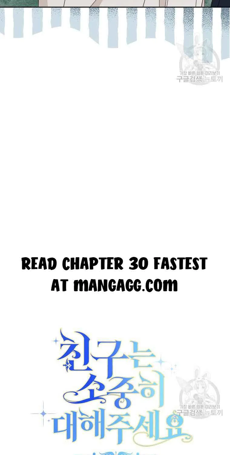 Please Treat Your Friends Preciously Zinmanga X Chapter 29 Page 91
